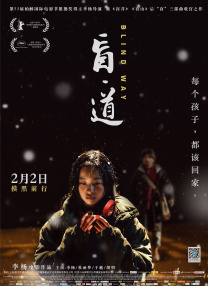 麻豆国产一区